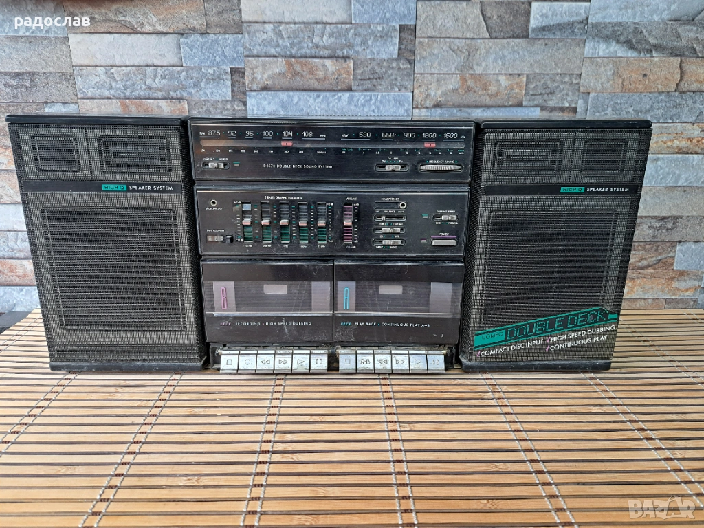 Български радиокасетофон РМС 325 Д, снимка 1