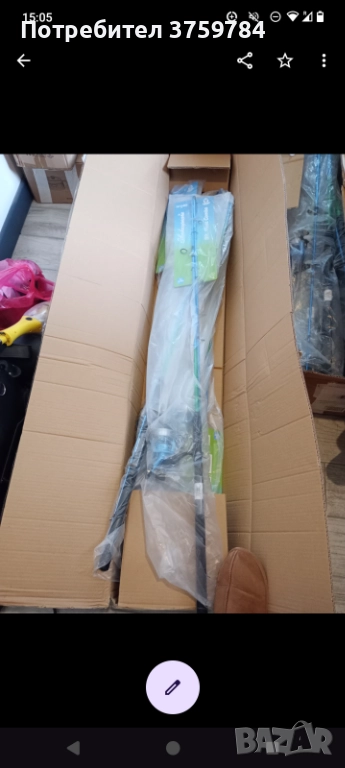 Риболовни комплекти shakespeare , снимка 1