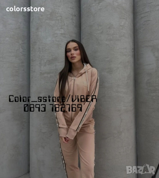 Дамски комплект Louis Vuitton-VL35Y, снимка 1