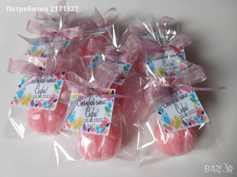 Подаръци за гости за кръщене, погача, прощъпулник  -  сапунчета , снимка 1