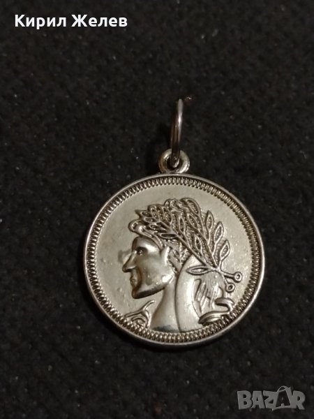 Медальон висулка много красив стилен метален златист цвят - 70271, снимка 1