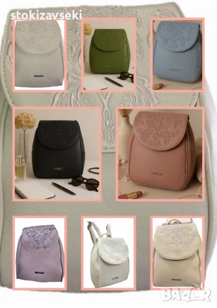 Дамска раница от еко материал с бродиран капак, снимка 1