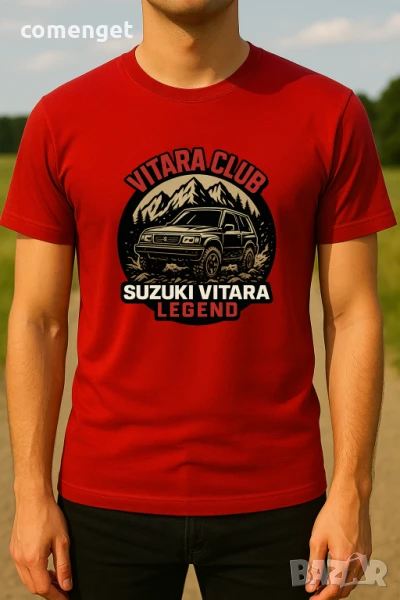 НОВО! SUZUKI VITARA / СУЗУКИ ВИТАРА тениски! Поръчай модел на МАРКА автобомобил по ТВОЙ ИЗБОР!, снимка 1