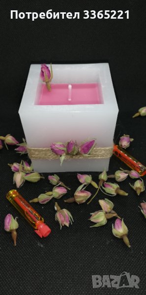 Розов куб, снимка 1