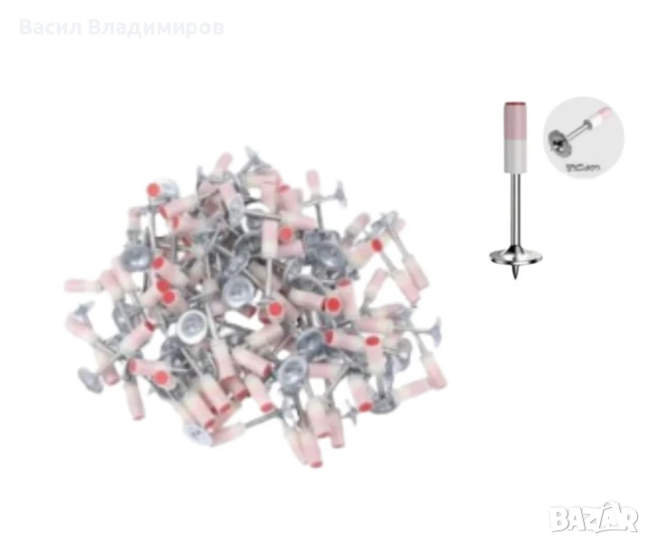 Пирони за пистолет 100 бр., 16 мм., снимка 1