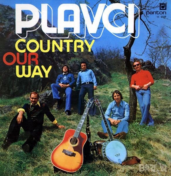 Грамофонни плочи Plavci ‎– Country Our Way, снимка 1