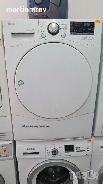 Сушилня термопомпа LG 7кг самопочистваща, снимка 1