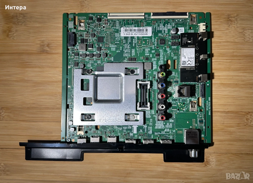 Main board BN41-02703A BN94-14237D от Samsung UE65RU7302K, снимка 1
