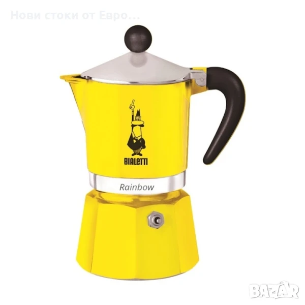Кафе еспресо машина, Bialetti, Алуминий, Rainbow, 3 порции, 130 мл, Жълта, снимка 1