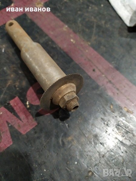 Фрезер, снимка 1