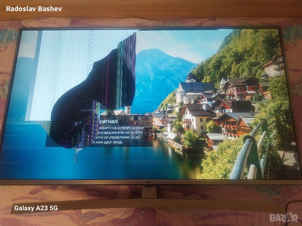 LG 49UK7550MLA на части., снимка 1