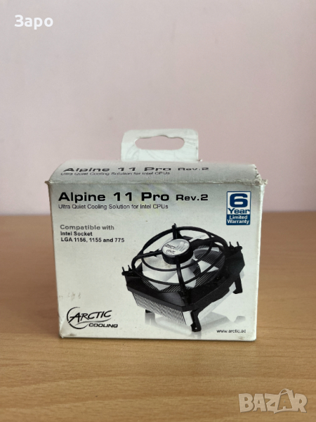 Охладител Arctic Alpine 11 Pro Rev2 за процесор INTEL , снимка 1