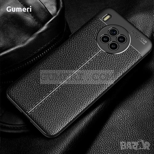 Huawei Honor 50 Lite - Силиконов Гръб със Защита за Камерата, снимка 1