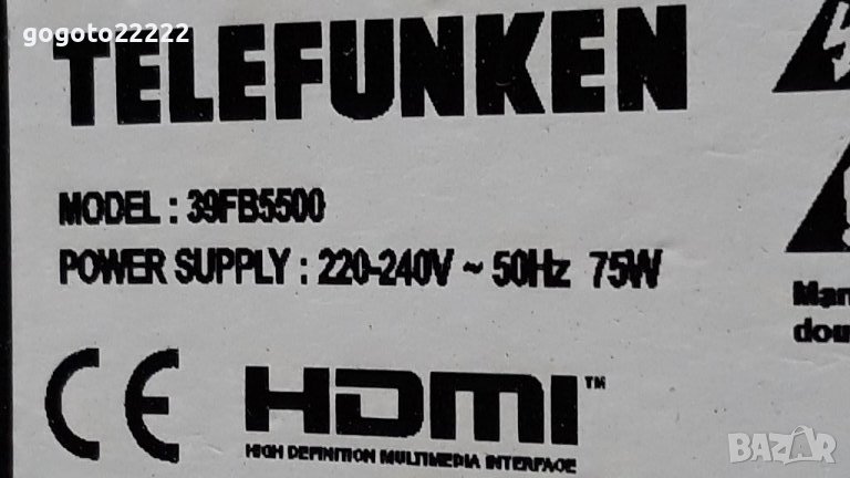 Telefunken 39FB5500 на части , снимка 1