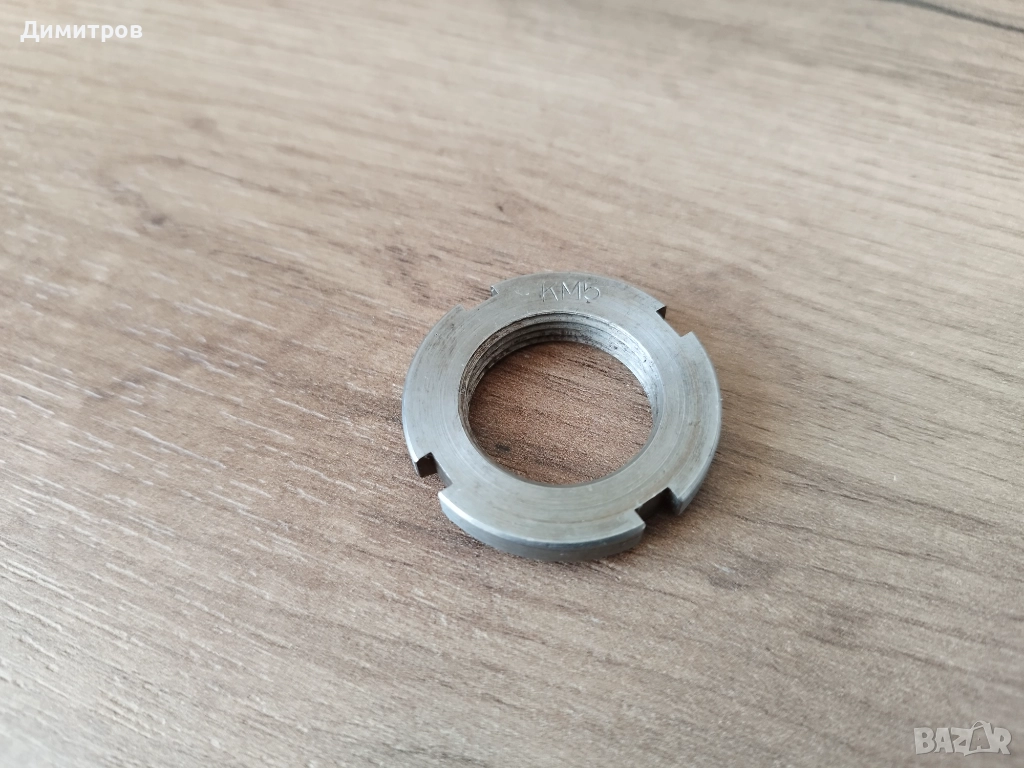 Секторна гайка/стопорна/конусна втулка, снимка 1