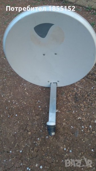 Сателитна антена, снимка 1
