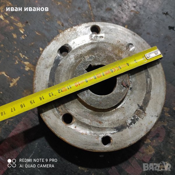 Фланец Ониверсал , снимка 1