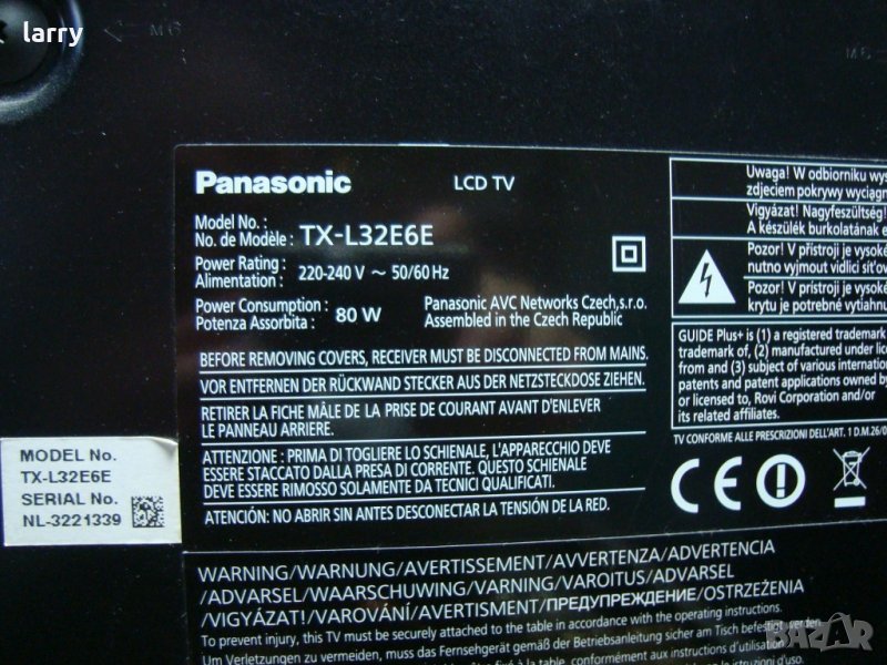 Телевизор Panasonic TX-L32E6E на части, снимка 1