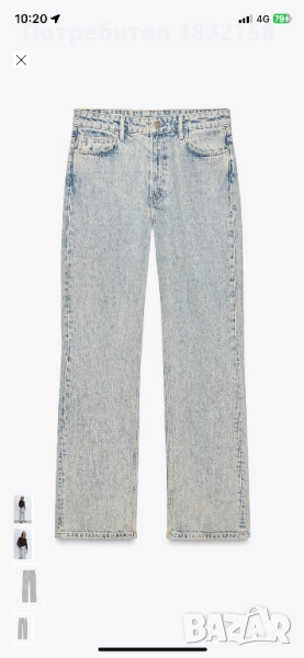 Дънки Zara 36 размер,нови, снимка 1