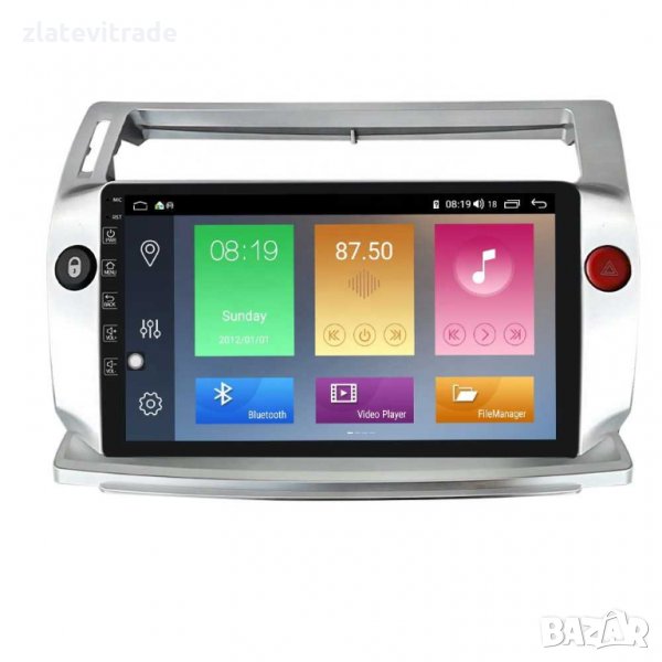 Citroen C4, 2004-2009 - 9'' Андроид навигация, 9102, снимка 1