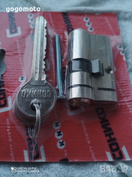 секретен патрон за брава с висока степен на защита + 4 дълги ключа, снимка 1