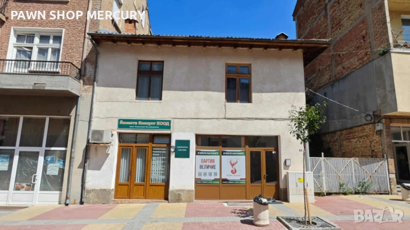 Продавам къща в град Чепеларе , снимка 1