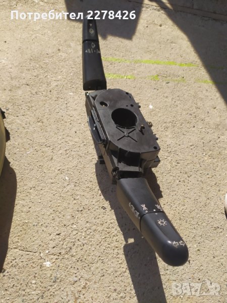 Лостчета за мигачи Мерцедес/Фолксваген, снимка 1