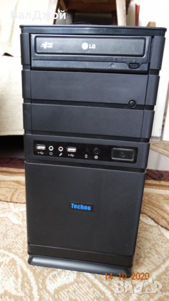 Компютър, снимка 1