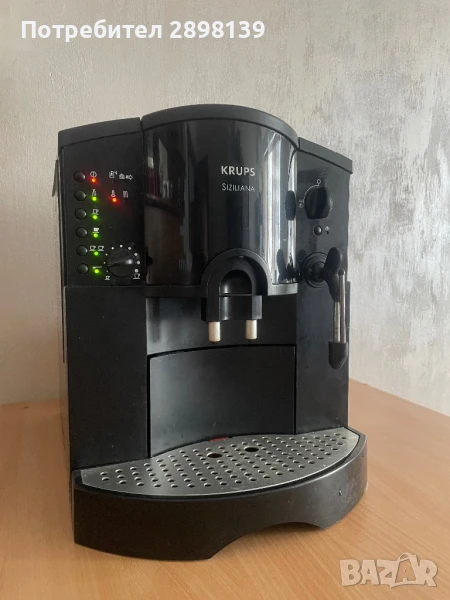 Кафе автомат Krups Siziliana, снимка 1