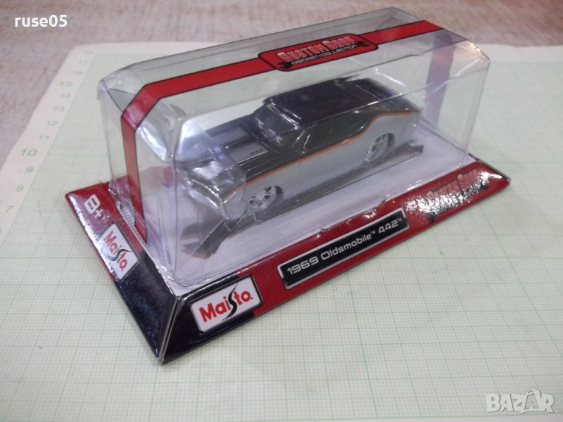 Кола - 714, снимка 1