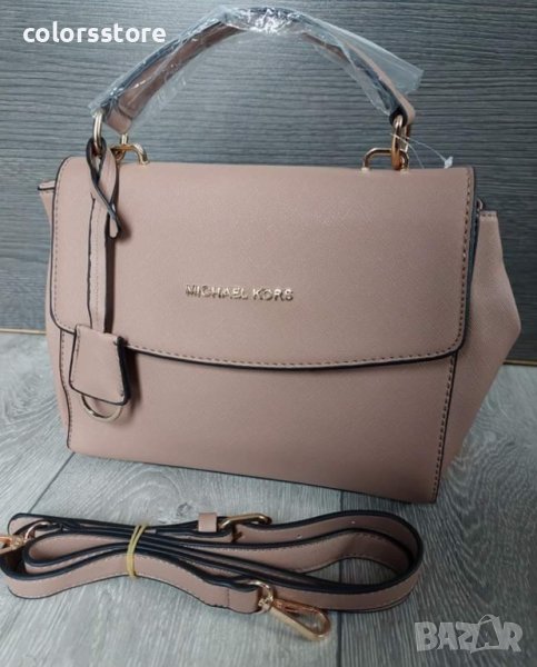 Луксозна чанта Michael Kors код SG357, снимка 1