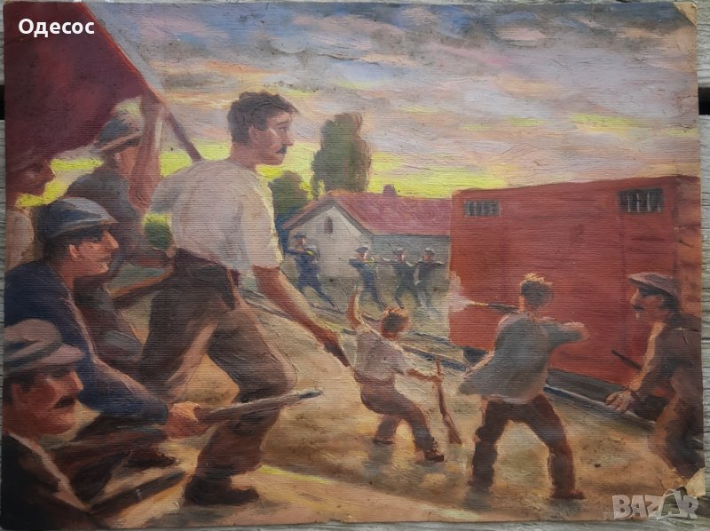 Стара картина"Септемврийското въстание", снимка 1