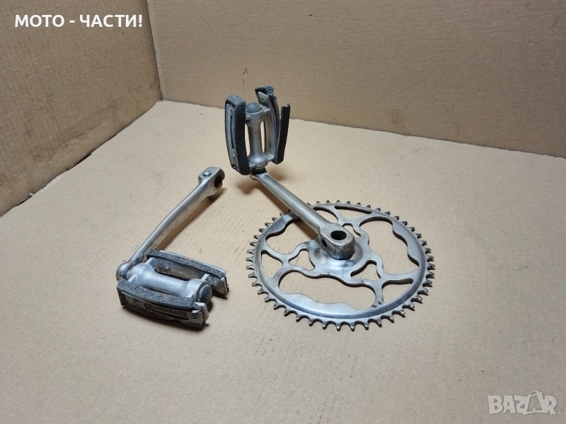 Комплект Курбели За Ретро Велосипеди Балкан / 20' Цола. , снимка 1