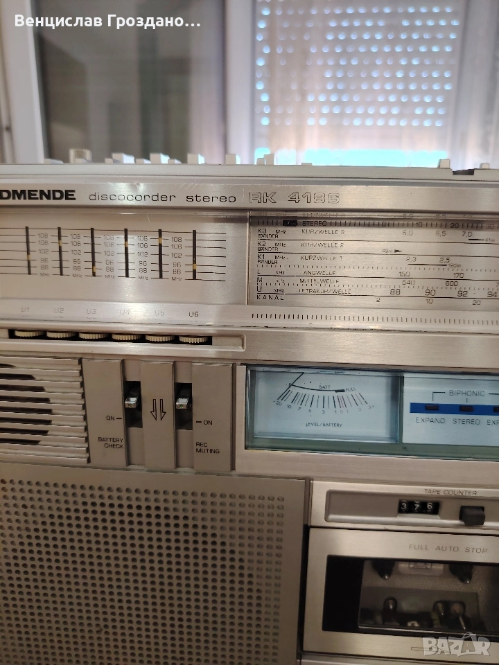 продавам радиокасетофон nordmende перфектен профилактиран преди две седмици обслужен от до, снимка 1