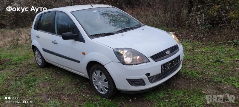 Форд Фиеста На Части 1.3/69 Мк5 Ford Fiesta Na Chasti Mk5, снимка 1