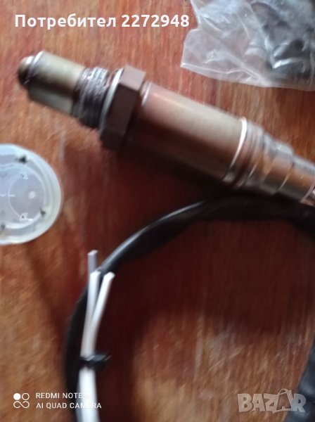 Ламбда сонда Нова универсална, снимка 1