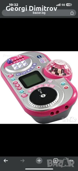 Музикално студио, детски микрофон със стойка DJ пулт караоке музика, снимка 1