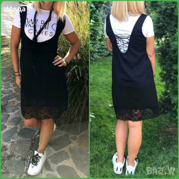 Рокля, снимка 1