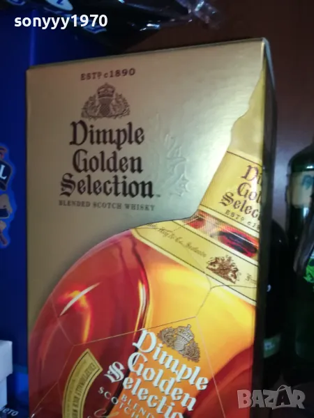 DIMPLE GOLDEN SELECTION-ПРАЗНА КУТИЯ ЗА КОЛЕКЦИЯ 1401251641, снимка 1