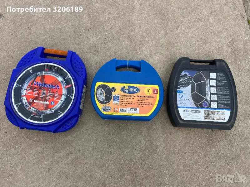 вериги за сняг от 13 до 17 цола, снимка 1