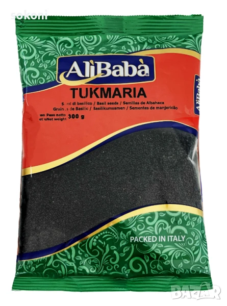 Tukmaria / Подправка Семена Босилек Тукмариа 100гр, снимка 1