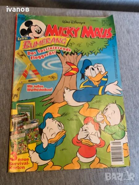 книжка Micky Maus 28, снимка 1
