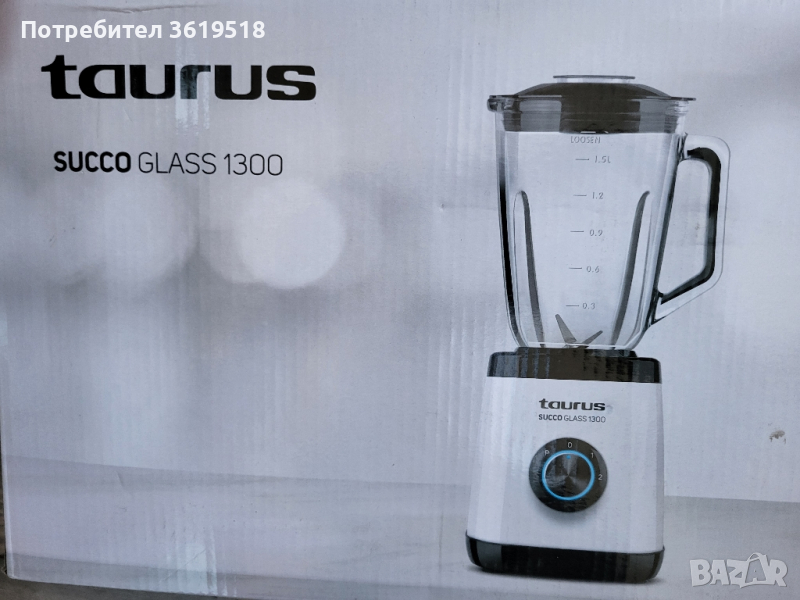 блендер Taurus Succo Glass 1300, снимка 1