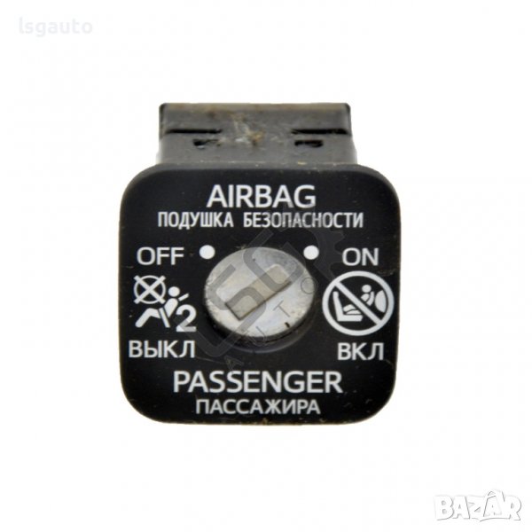 Бутон AIRBAG Toyota Avensis III 2009-2015 ID:96871, снимка 1