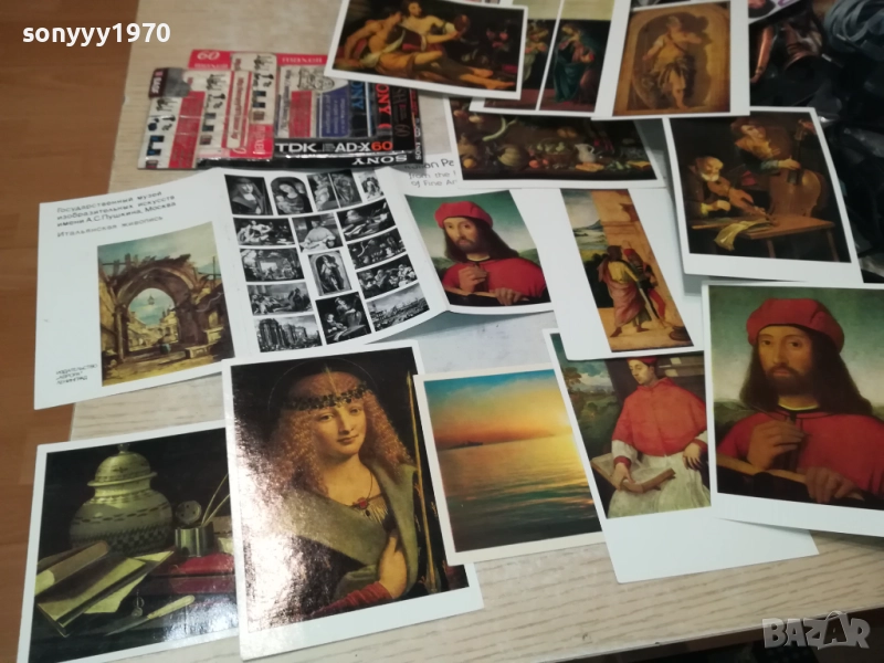 12 КАРТИЧКИ ЗА КОЛЕКЦИЯ 2508251851, снимка 1