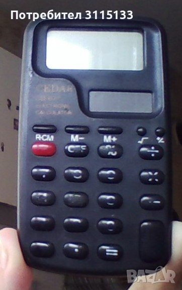 Електрически калкулатор , снимка 1