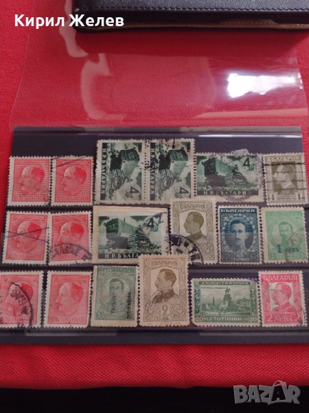 Лот Пощенски марки ЦАРСТВО БЪЛГАРИЯ,НРБ ИЗВЕСТНИ ЛИЧНОСТИ Цар Борис трети редки за КОЛЕКЦИЯ 37308, снимка 1