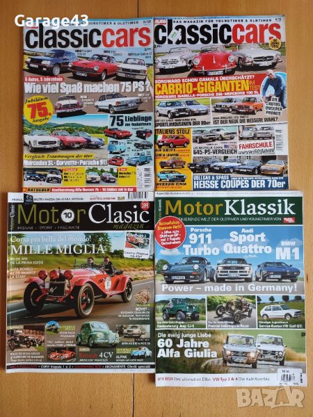 Списания Motor Klassik и Classic Cars, снимка 1
