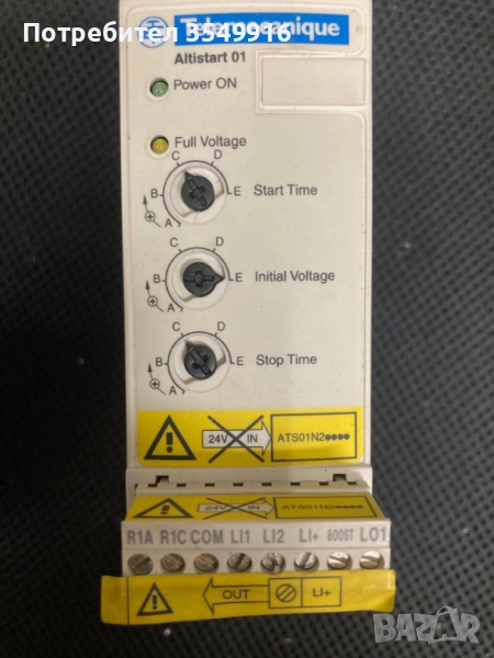 Софт стартер Telemechanics Altistar 4kw 400v, снимка 1