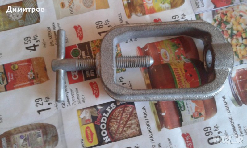 Скоба, снимка 1